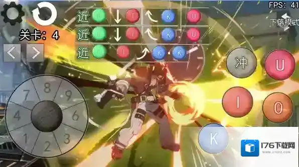 罪恶装备格斗挑战