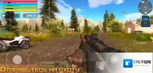 俄罗斯汽车猎人