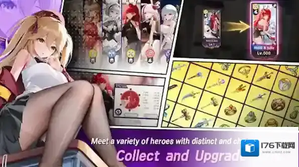 永不陨落地下城试炼