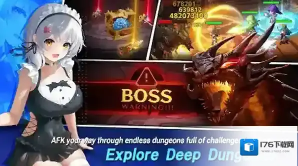 永不陨落地下城试炼