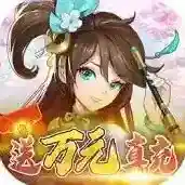 少年驯龙记手游2025-少年驯龙记官方最新版Android1.0.0