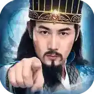 铁杆三国手游2025-铁杆三国官方最新版Android1.0.7