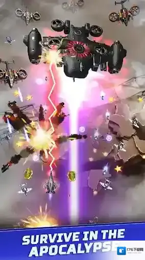 红色狩猎天空烈焰