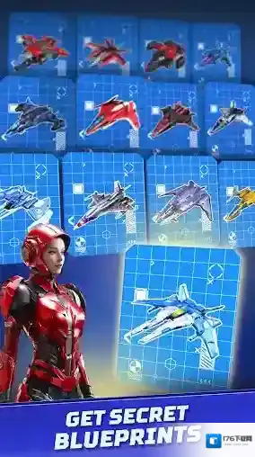 红色狩猎天空烈焰