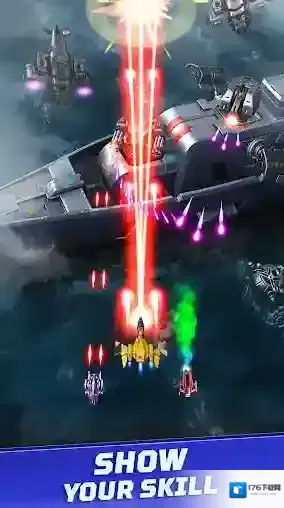 红色狩猎天空烈焰