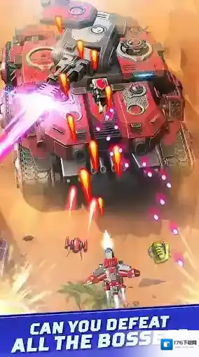 红色狩猎天空烈焰