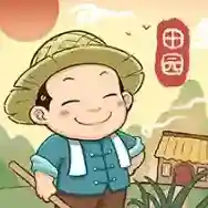 田园小镇手游2025-田园小镇官方最新版Android2.50.3.415