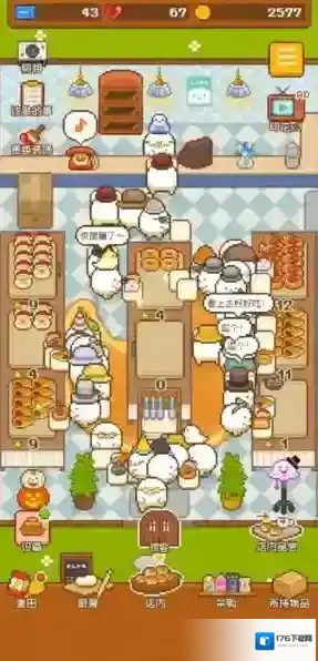 妖精面包房无限金币版下载 妖精面包房免广告版下载