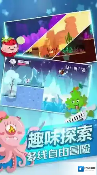 史小坑的黑暗料理