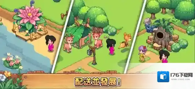 维拉迪亚像素农场