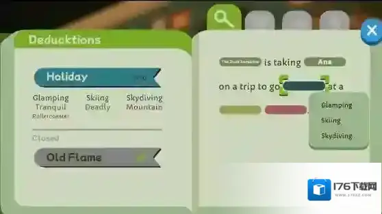 鸭子侦探幽灵露营