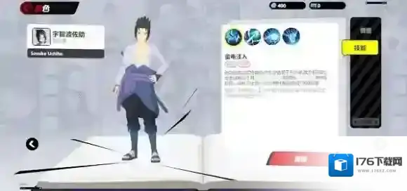 漫画群星大集结