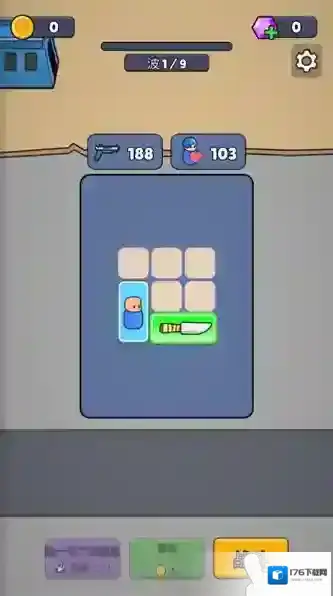 战争背包战区免广告版下载 战争背包战区安卓版下载