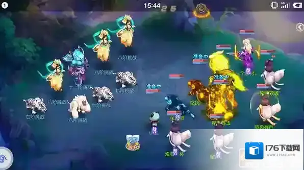 御剑红尘无限金币版下载 御剑红尘无限灵玉版下载