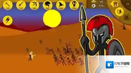 火柴人战争遗产