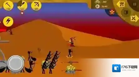 火柴人战争遗产