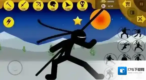 火柴人战争遗产