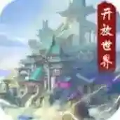 暴风要塞官方最新版-1.0.0