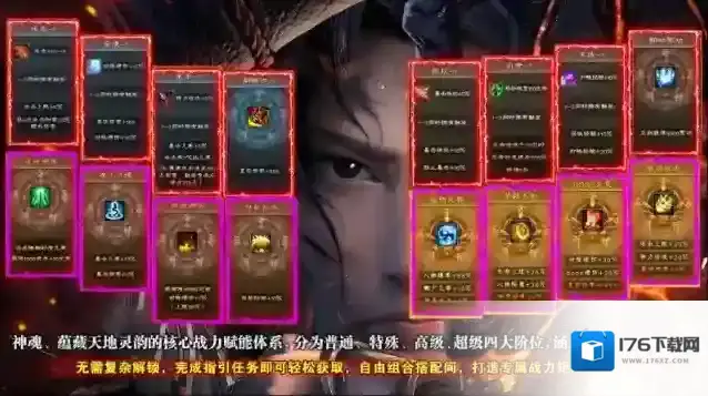 名驰九霄沉默专属