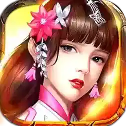 三国英雄传奇官方最新版