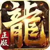 全民祖玛官方最新版