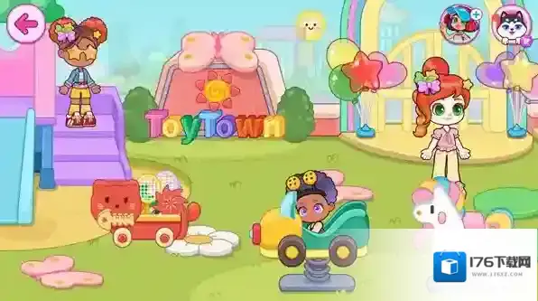 玩具小镇世界