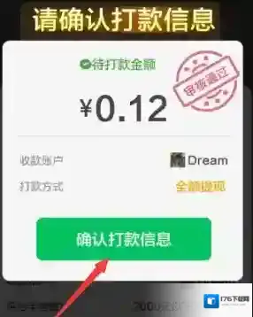 小鸟合不停红包版下载 小鸟合不停赚钱游戏下载