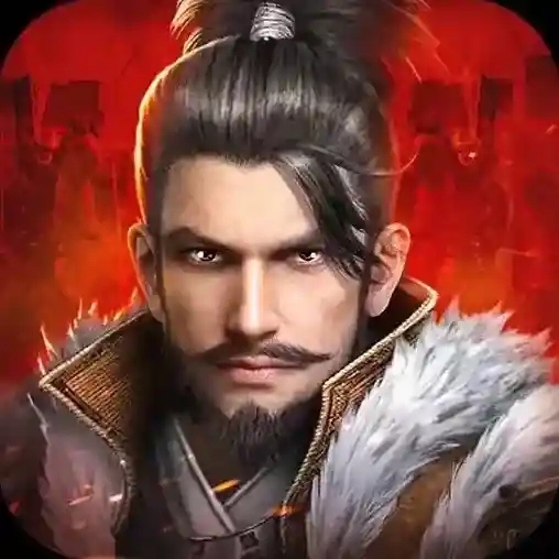 霸王之业官方最新版-1.0.29