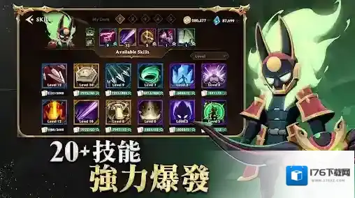 希坦不朽国际服