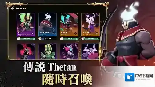 希坦不朽国际服