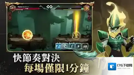 希坦不朽国际服