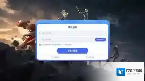 奥特曼光之战士