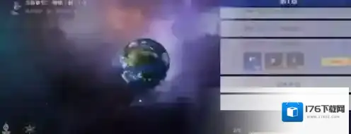 奥特曼光之战士