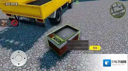 仓储猎人模拟器