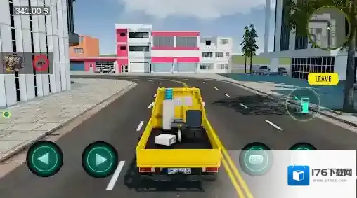 仓储猎人模拟器