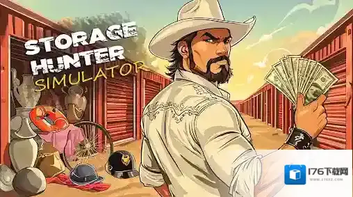 仓储猎人模拟器