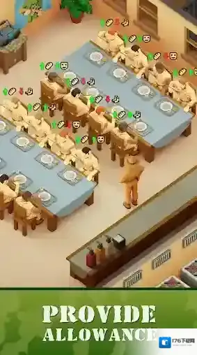 空闲部队陆军大亨