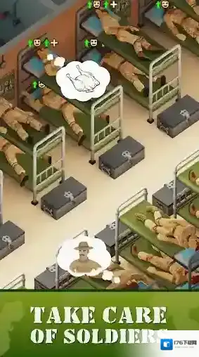 空闲部队陆军大亨