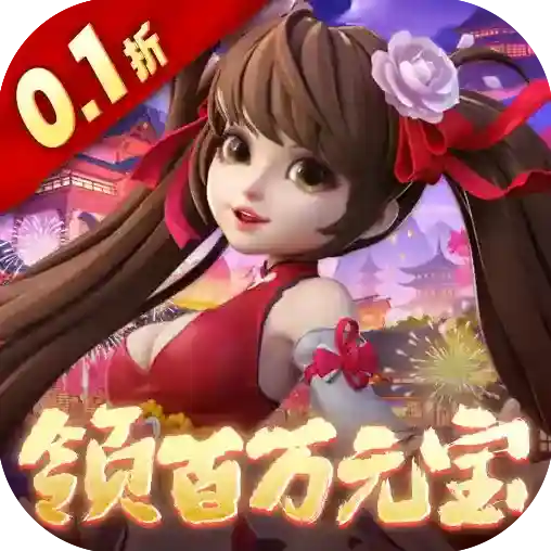 神州豪侠官方最新版-4.0