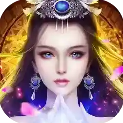 仙风道骨官方最新版-2.1.9