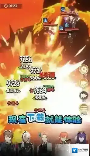 全职法师猎人大师