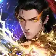 天魔劫手游2026-天魔劫官方最新版Androidv1.0.5.5