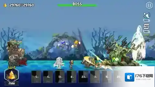 艾洛伊防卫战争