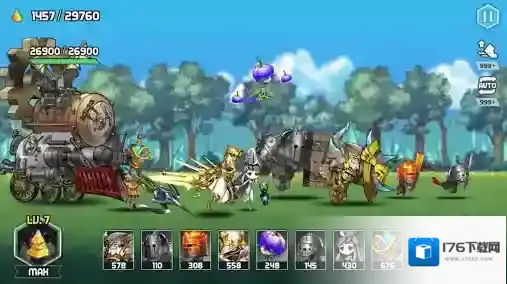 艾洛伊防卫战争