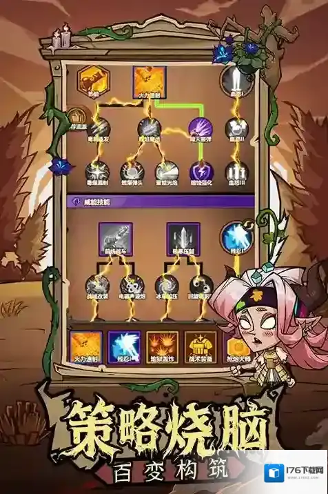 无尽探险队内置菜单版下载 无尽探险队无限资源版下载