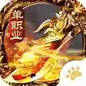 热血之怒官方最新版-1.0.2