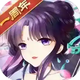 仙剑奇侠传五仙剑奇侠传五