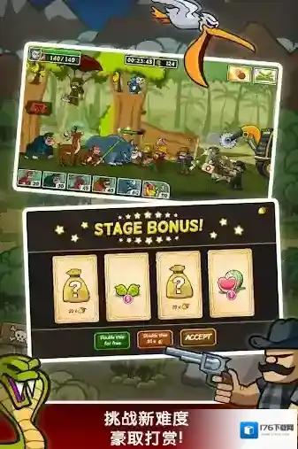 森林防御战猴子传奇