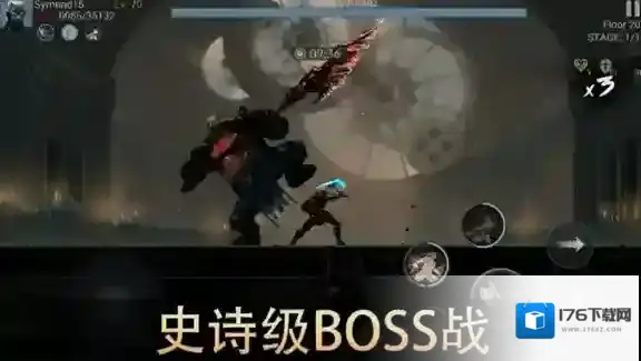 恶魔猎手暗影世界