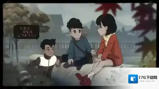 最后一次与你邂逅